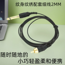 RCA�y�������~�^6.35�D2mm����������僽��^�y���y���R�_�C�Դ��