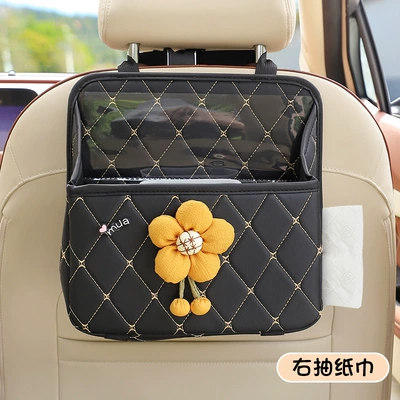 Car storage bag/box — seat back storage bag hanging - turmeric-sunflower-multifunctional-storage-bag-black-comes-with-a-waterproof-bucket-no-specifications