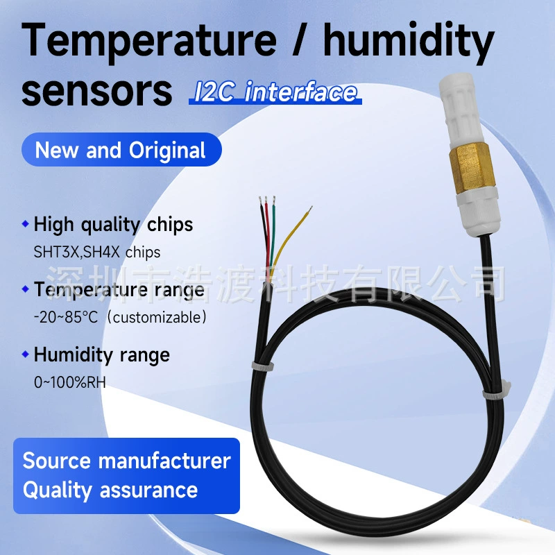 Модуль цифрового датчика температуры и влажности SHT 20 30 40 RS485 Протокол I2C