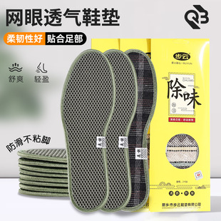 �W��͸��Ь�|��Ů������վ���۾W��Ь�|���ÿ�ˮϴ܊Ӗ����Ь�|