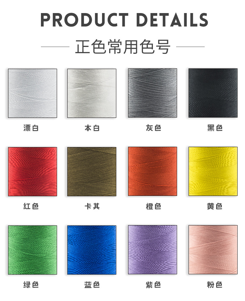 602详情_08.jpg