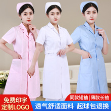 ӷʼӴoʿŮbt״șԺ򞹤Ʒ