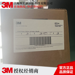 3M69#�z�����F؛������