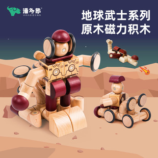 �˶������ľ�^�����eľ�M�ڙ�ľ��K��ľ�ƃ�ͯ���Ǵ���ƴ�b���