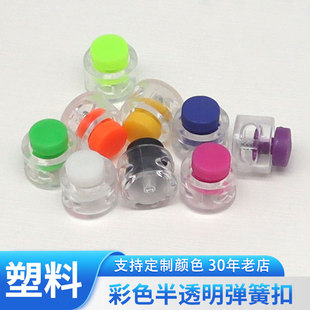 ��ɫ���Ϗ��ɿ��p�װ������{���ɾoֹ����Ь��Ь���ľ����������