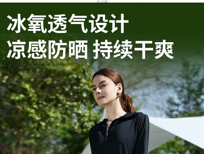 9092cf33-659d-4b27-be4e-b4bec6ca9577.jpe