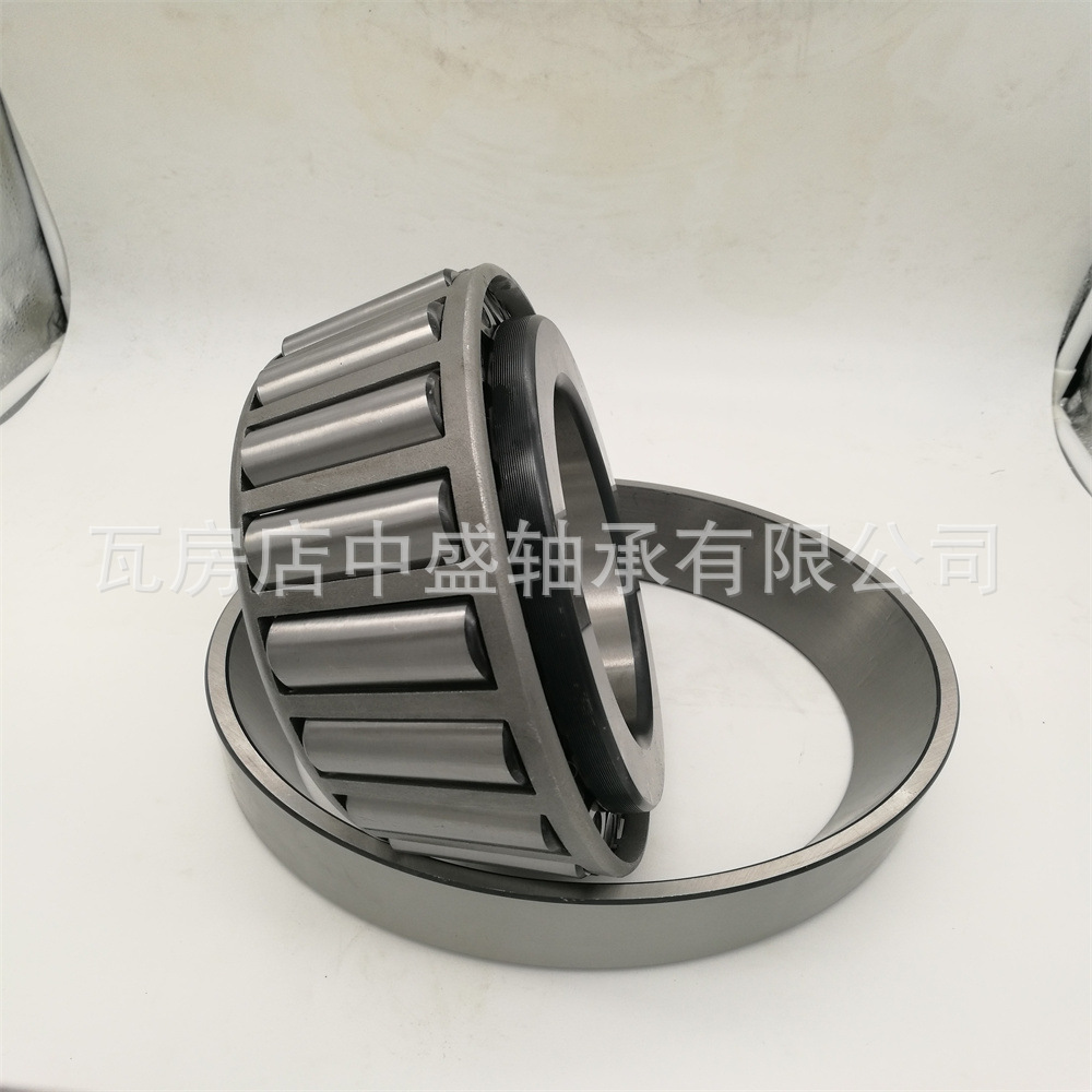 67790/67720 中盛轴承现货供应单列圆锥滚子轴承七类英制非标轴承