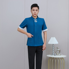 Foot massage and foot bath health center male technician uniform hot spring massage and spa set ear cleaning and foot care clothing