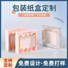 �ֹ������b���Ʒ�а׿�����̴�㼈���Ӽ���ӆ��ä�вʺл��yƷ��