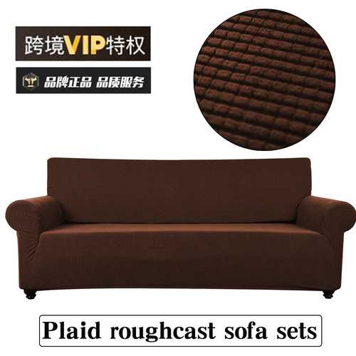 Cross-border sofa cover, woven sofa cover set, all-inclusive, thick corn grain sofa cushion, sofa pad