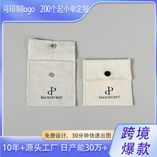 �羳����ƺ��s�ŷ�����۴�ԭɫ�޲����w���M������С�ռ{��
