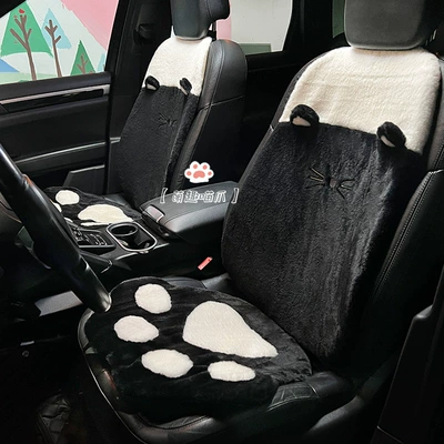 and winter creative cat claw car, Seat cushion, seat cover