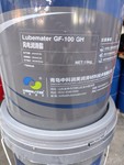 GF-10 GH润滑脂 中科海润GF-50 1.5润滑脂 中科海润润滑脂GYF2