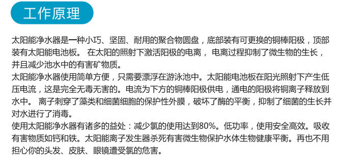 QQ截图20230316201429