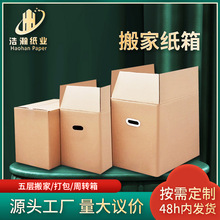 ��Ҽ�����f������ּ����̖�������ռ{�������伈���Ӱ����