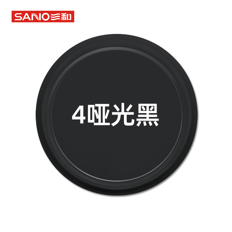 Gold White Black Red Color — Avtomobil boyası - 4-matte-black350ml