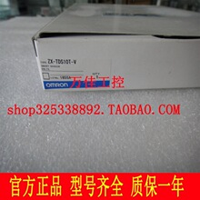 ZX-TDS10\TDS10Tȫ��ԭװ��Ʒ���ܴ������߾��ȽӴ���