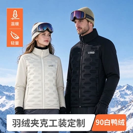 男Polo衫;广告衫T恤;男式卫衣