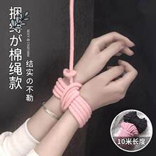 �����Kˇ���KȤζ���K�����K�����ּtɫ��ɫ��ɫܛ5��10�׿��x