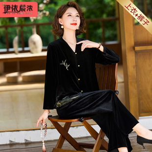 Mother's Golden Velvet suit 2024 New Autumn New Chinese Style Top Western Style Noble Middle-aged and Elderly Two-piece suit
