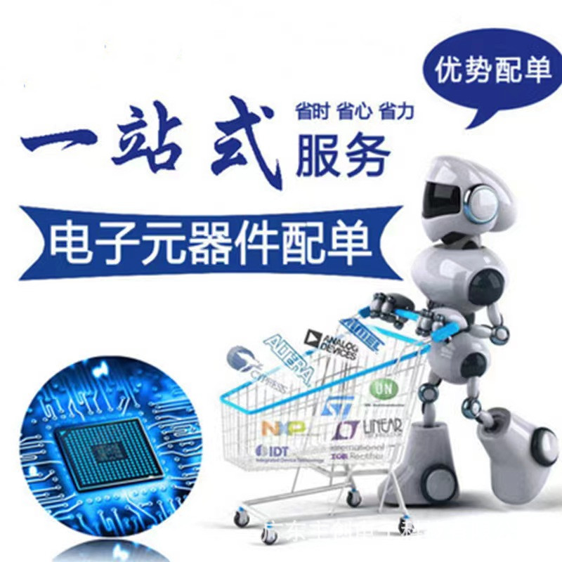 微信图片_20240323203653