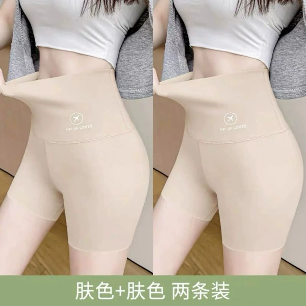 【Skin color *2】Closing the belly to show peach buttocks