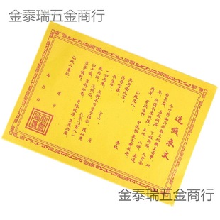 ���l���X�����S����{��������Ʒ�ω���Ĺʮ��һ���������Ĺ��