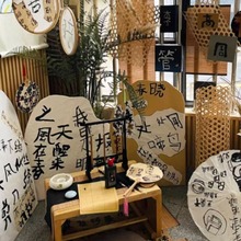 幼儿园中国风书法环创材料吊饰古风新中式书法教室美术成品主题墙