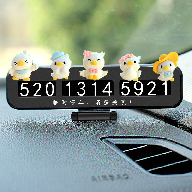 Clip de salida de aire de coche pequeño pato amarillo resina aromaterapia de coche perfume de coche adornos de dibujos animados accesorios de decoración suministros de coche