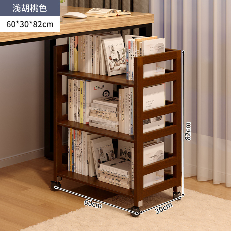 Estantería móvil de madera maciza con ruedas Estante debajo del escritorio Oficina de piso Estante de almacenamiento multicapa Estante para libros pequeños
