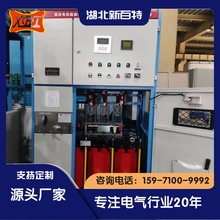 kyn28a-12�͸߉��_�P�� pt���cӋ���� �����׸߉��̑Bܛ���ә�