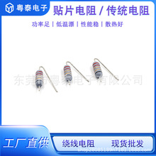 �@���������KNP1W 22R 5% �F���~������ɢ�b ��ʽ���� ��ʽ�׹�