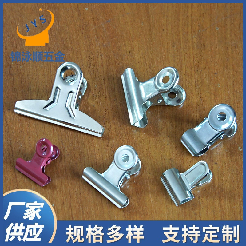 Нержавеющая сталь круглый стальной зажим несколько спецификаций размер круглый зажим металлический ласточкин хвост зажим для билетов зажим для канцелярских принадлежностей