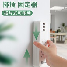 �Ų�̶��������N�ڒ�ʽ�����o�ۼ������ײ往������젝��ճ�N