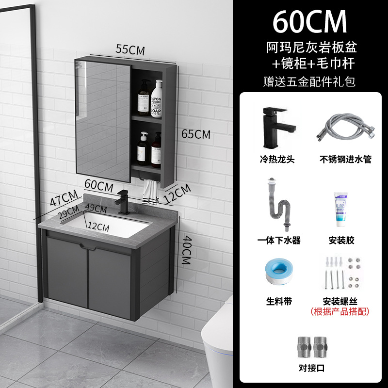 60 roca Placa de lavabo + espejo gabinete