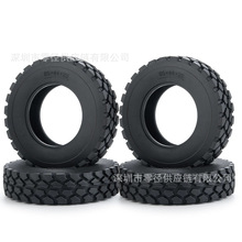 �m�����m1/14�b�����^��܇ǰ��݆�y��22����/25���׌����z݆̥