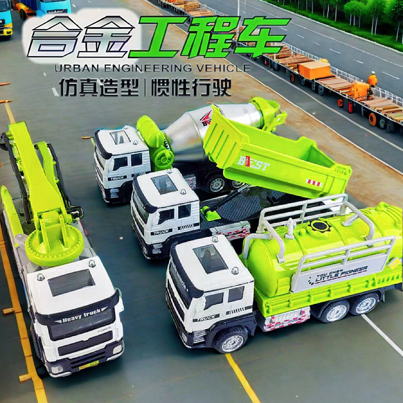 Wholesale Inertial Engineering Vehicles Children's Simulation Mixer Truck Oil Tanker Pump Truck Transport Model Boys' Alloy Toy Cars