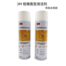 3M ���������坍��480������ճ�Y���͝n�����ǵȳ�Ҋ�۝n