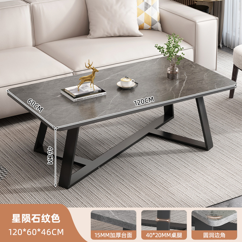 Mesa de centro Sala de estar Hogar simple Casa de alquiler moderna Sofá Mesa Nueva oficina Apartamento pequeño Mesa de centro de roca