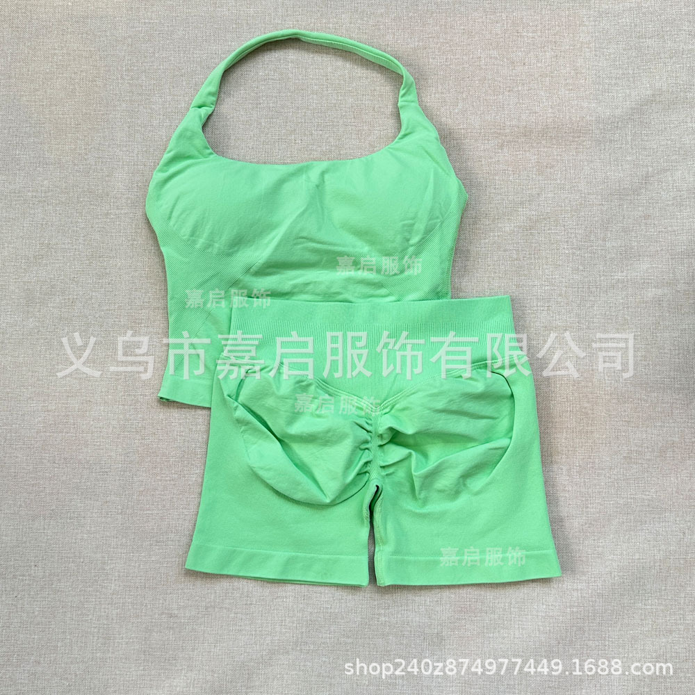 형광 녹색