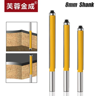8柄加长修边刀带轴承修边刀木工铣刀刀具修边机刀头线条修边刀