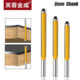 8-handle lengthened trimmer with bearing trimming cutter woodworking cutter cutter edge trimming machine