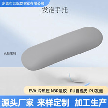 ��Ƥ��ˇ��ʽ���s�LԭľƤ�|��������| ���S���Ʒ������|��