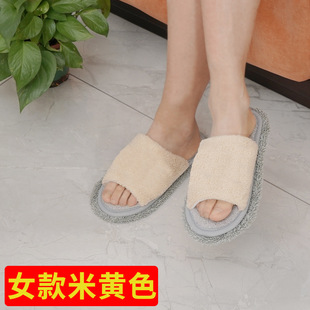 Four-Season Floor Mopping Slippers, Removable and Washable Shoe Covers, Lazy Floor Mopping Wooden Floor Silent Household Slippers