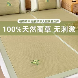 四件套;床单、被单;床罩床笠