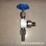 角式j24w-160rj24w-160p不锈钢针型阀