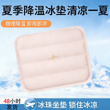 �ļ����|���|���z���콵�ر�ƨ�|��ˬ���Л��|���k����ˮ�������^