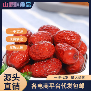 �t���½���؛�� �җ��½������ɢ�b�t����Ȧ�ɳԴ���ˮ�t
