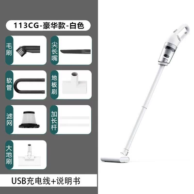 Car Vacuum Cleaner, Handheld: Tozsoranlar - jb-168-luxury-model-white