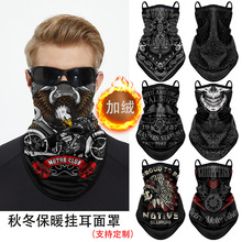 �ﶬ�����������м��޹Ҷ����ֻ����ɽ��ѩ���������ůΧ����Ů